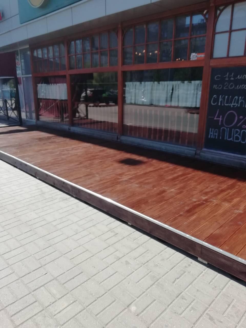 Что продают в кракен маркете